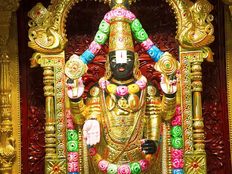 Tirupati Balaji Darshan